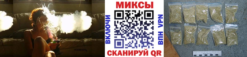 Бутират оксана  цена   Егорьевск 
