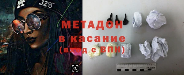 таблы Аша