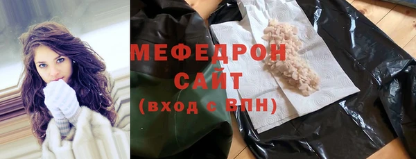 наркотики Надым