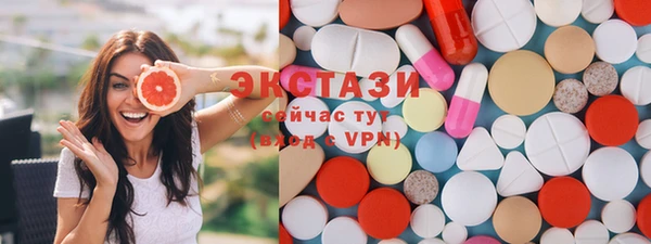 соль курить ск Наволоки