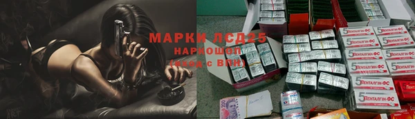 наркотики Надым