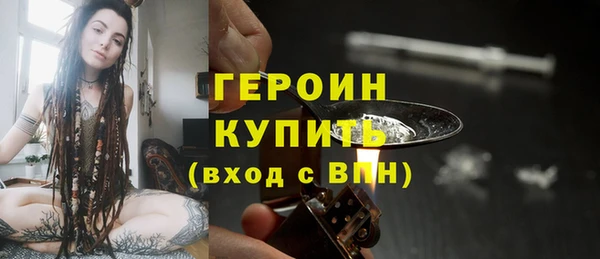 наркотики Надым