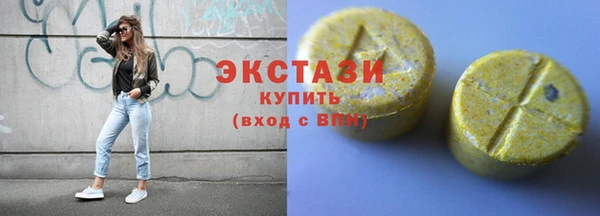 наркотики Надым