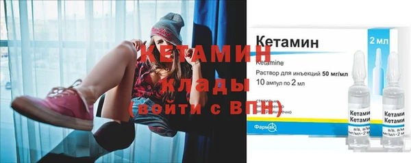 наркотики Надым