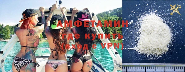 MDMA Навашино