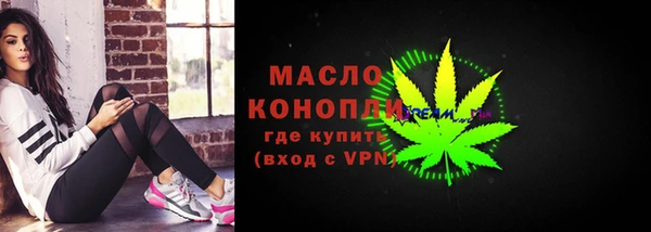 наркотики Надым