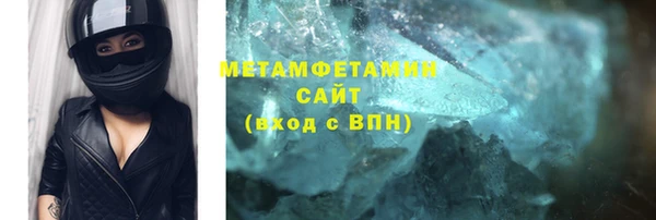 наркотики Надым