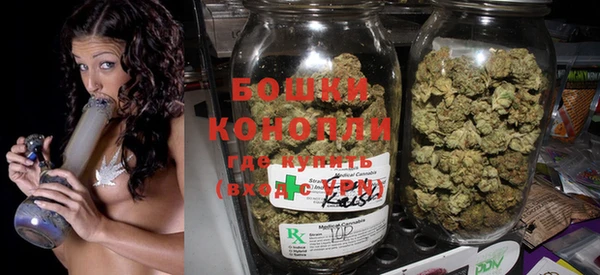 наркотики Надым