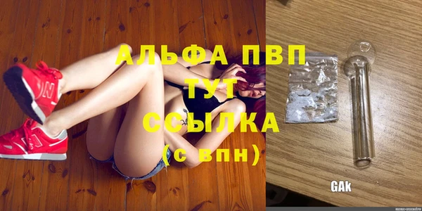 MDMA Навашино
