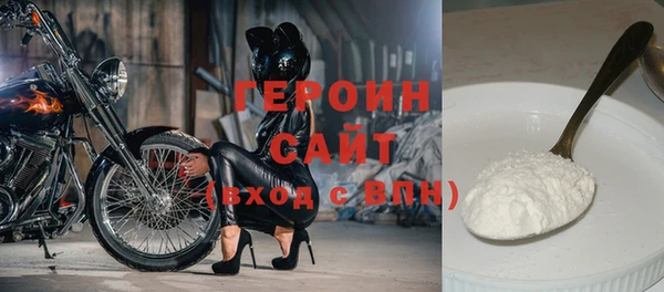 наркотики Надым