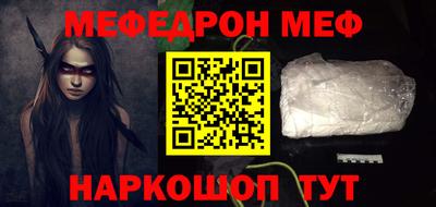марки nbome Бугуруслан