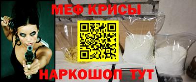хмурый Будённовск