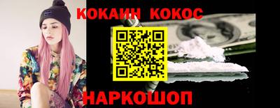 марки nbome Бугуруслан