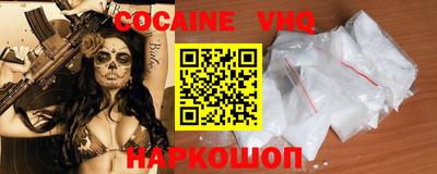 марки nbome Бугуруслан
