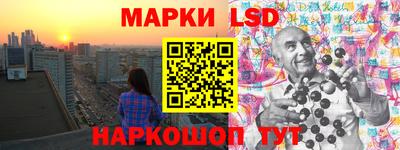 героин Волжский