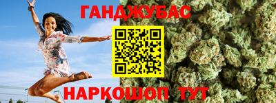хмурый Будённовск