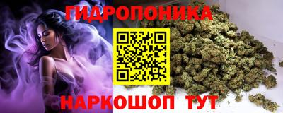 скорость Балашиха