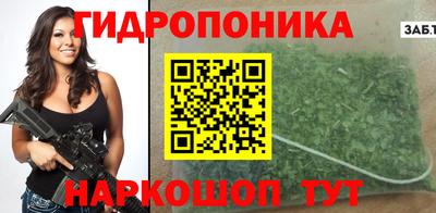 хмурый Будённовск