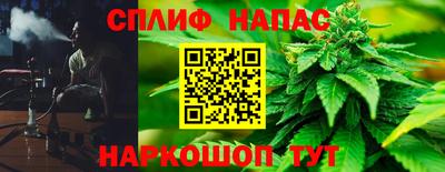 хмурый Будённовск