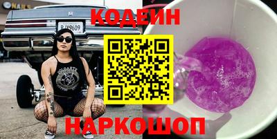 хмурый Будённовск