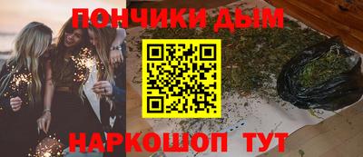 хмурый Будённовск