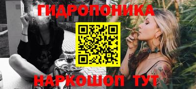 меф VHQ Балаково