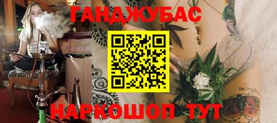 хмурый Будённовск