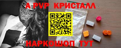 хмурый Будённовск