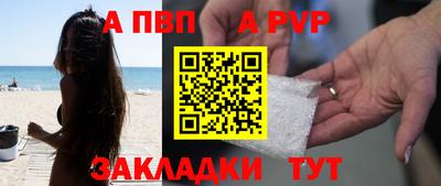 хмурый Будённовск