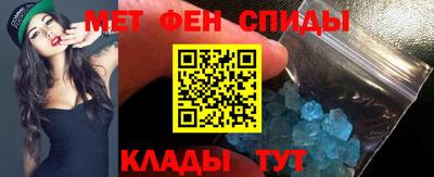 хмурый Будённовск