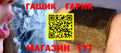 скорость Балашиха