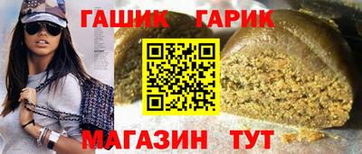марки nbome Бугуруслан