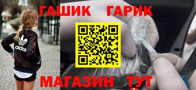 меф VHQ Балаково