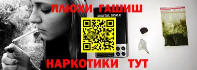 скорость Балашиха