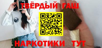 меф VHQ Балаково