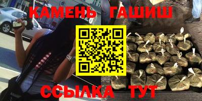 меф VHQ Балаково