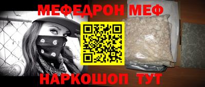 хмурый Будённовск