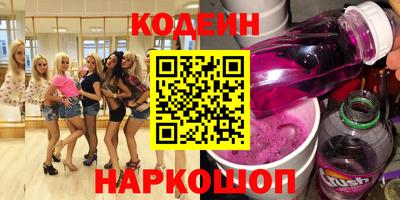 хмурый Будённовск