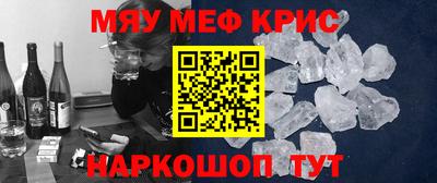 скорость Балашиха