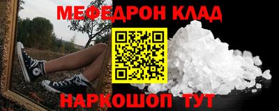 хмурый Будённовск