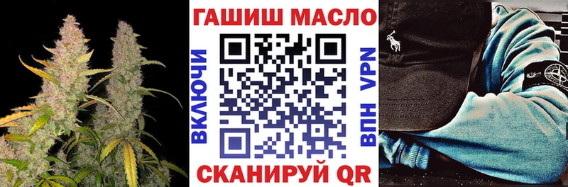 Дистиллят ТГК жижа  где купить   Егорьевск 
